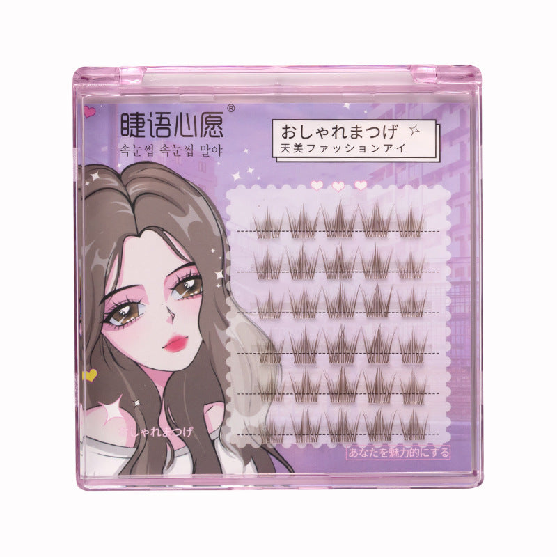 Segment Caramel Guppy False Eyelashes