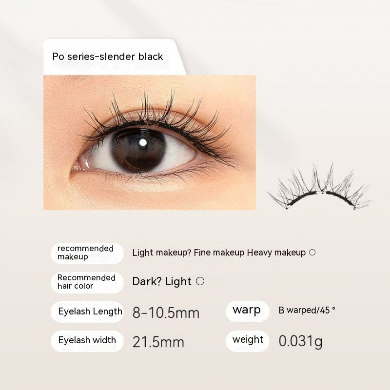 Soft Magnetic False Eyelashes Zero Glue Light Feeling Eyelash Long Curling Big Eyes Natural