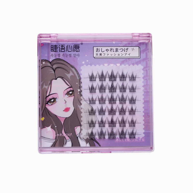 Segment Caramel Guppy False Eyelashes