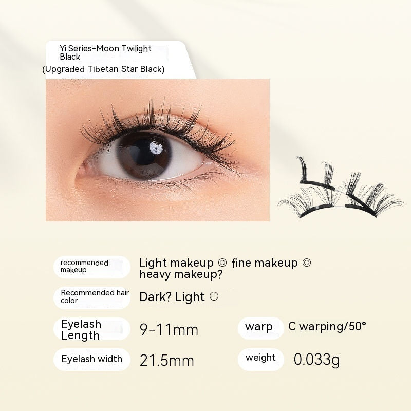 Soft Magnetic False Eyelashes Zero Glue Light Feeling Eyelash Long Curling Big Eyes Natural