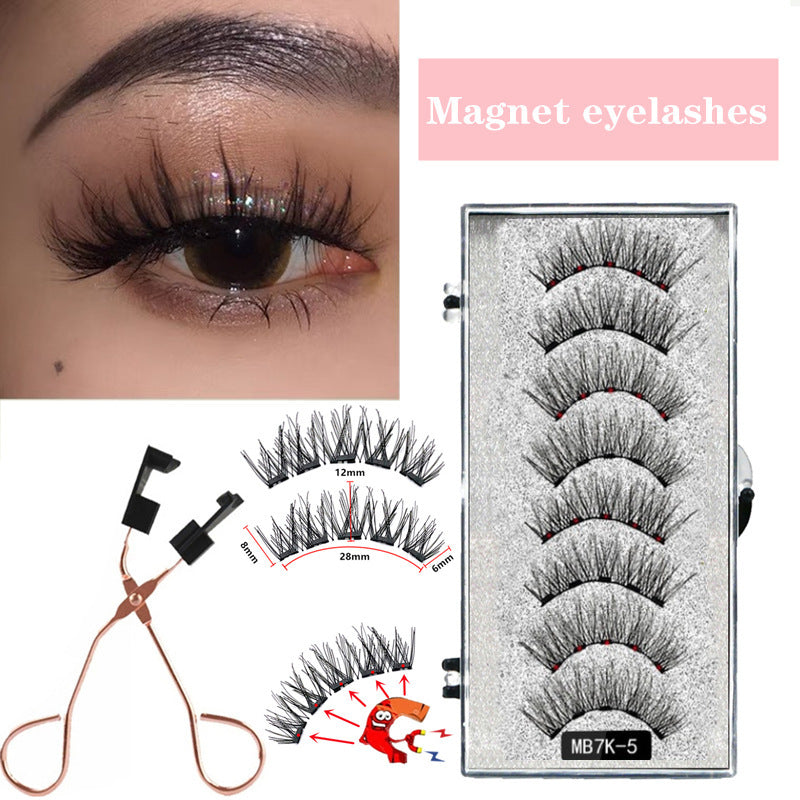 Magnetic False Eyelash Suit Series Magnetic Eyelash Daily Wear Clip Can Be Reused